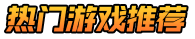 蜻蜓手游官网